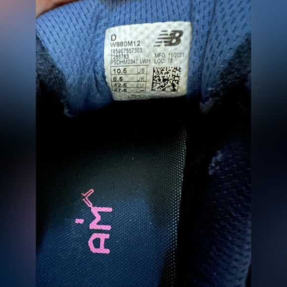 New Balance 880 - Picture 3 of 3